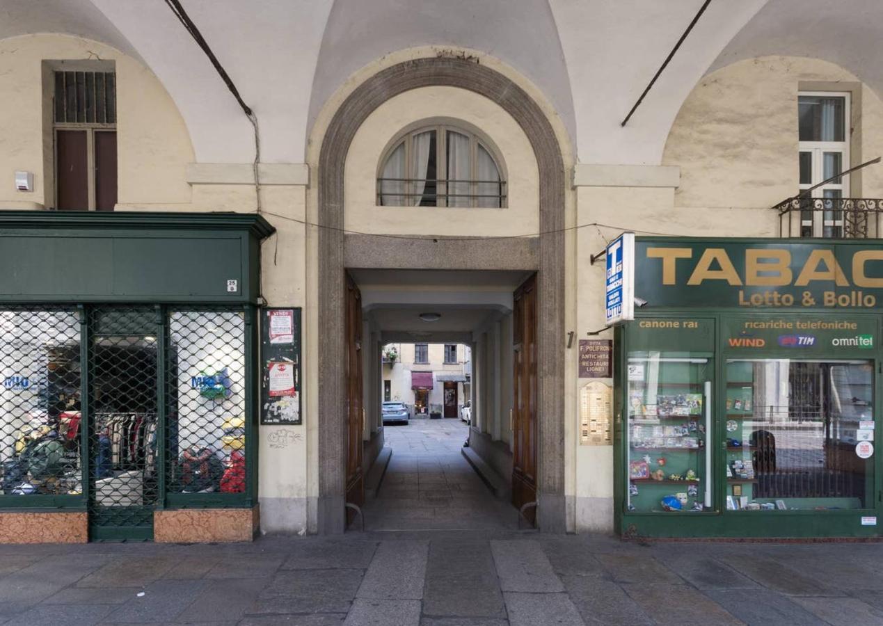 Perla Al Centro Di Torino - Next Mole 아파트 외부 사진